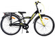 Volare Thombike Kinderfiets Jongens 24 inch Zwart Geel