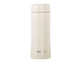 Retulp thermosbeker - sand beige - 300ml