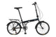 Shimano wheelerz vouwfiets 20 zwart tourney tx 6-speed