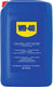 Wd40 wd-40 multi-use product can 25l