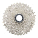 Shimano cassette 12 speed 105 cs-r7101 11-34t