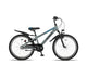 Altec attack mtb 24 inch jongens 3v v-brakes grijs