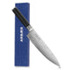Arbaer koksmes 20 cm japanse damascus print pakka houten handvat