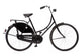 Avalon Budget-Export 28 Inch 56 cm Dames Terugtraprem Zwart