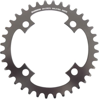 Shimano - Kettingblad 36T Steps SM-CRE70B - 12 speed