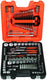 Bahco dopsleutelset 1 4 -3 8 -1 2 138 delig | s138