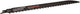 Bahco reciprozaagblad | hcs | voor grof hout | 5 tpi | 300 mm - 2-delig - 3942-300-5-hsl-2p