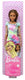 Dinotoys apeldoorn barbie tienerpop donker haar met leuke kleding voor een leuk strandfeest