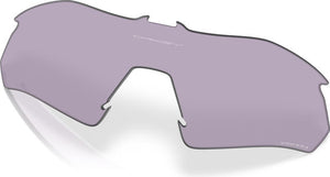 Oakley replacement lens for radar plate sports glasses