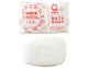 Em agriton em x gold badzeep uit japan - 100gr