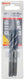 Bosch accessoires 3-delige betonborenset cyl-5 5; 6; 8 mm 3st - 2608588164