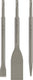 Bosch accessoires 3-delige professionele sds-plus beitelset | 2607019159 - 2607019159
