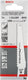 Bosch accessoires bosch reciprozaagblad s 511 df - 5pc flexible for wood metal