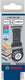 Bosch accessoires bosch pro aiz 32 apib mes voor multifunctioneel gereedschap 32 x ...