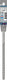 Bosch accessoires pro sds plus-5x hamerboor | 10 x 150 x 210 mm - 2608833799