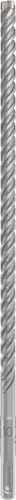 Afbeelding laden in galerijviewer, Bosch accessoires pro sds plus-5x hamerboor | 10 x 250 x 310 mm - 2608833801

