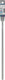 Bosch accessoires pro sds plus-5x hamerboor | 10 x 300 x 360 mm - 2608833802