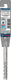 Bosch accessoires pro sds plus-5x hamerboor | 10 x 50 x 110 mm - 2608833797