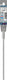 Bosch accessoires pro sds plus-5x hamerboor | 5 x 150 x 210 mm - 2608833773