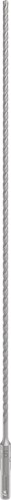 Afbeelding laden in galerijviewer, Bosch accessoires pro sds plus-5x hamerboor | 5 x 400 x 460 mm - 2608836608
