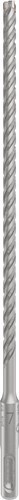 Afbeelding laden in galerijviewer, Bosch accessoires pro sds plus-5x hamerboor | 7 x 200 x 260 mm - 2608836615
