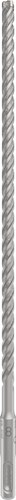 Afbeelding laden in galerijviewer, Bosch accessoires pro sds plus-5x hamerboor | 8 x 250 x 310 mm - 2608833792
