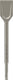 Bosch accessoires spadebeitel sds-plus 250 x 40 mm 1st - 2608690101
