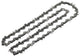 Bosch zaagketting - 35 cm - 1.1 mm