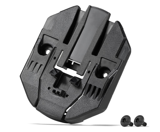 Bosch powertube screw-on plate kit vertical - the smart system