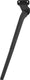 Specialized tero kickstand