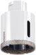 Carat diamantdroogboor | 75x40xm14 | voor tegels natuursteen op h.s. - ehs0750706