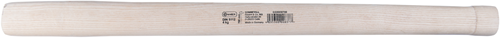 Load image into Gallery viewer, Connex mokersteel 700mm (moker 4kg) es - cox850700
