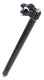 Unbranded stuurpen