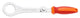 Unior trapassleutel 16 noks 1609 2bi-us