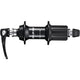 Shimano achternaaf 105 fh-r7000 shim.hub 105 r7000 hr 32l 11f sw ss 163mm