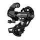 Shimano Tourney TX RD-T800 SGS 7 8 speed
