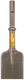 Dewalt accessoires 28mm hex (zeskant) asfaltsnijder breedte 110mm, lengte 445mm - dt6934-qz
