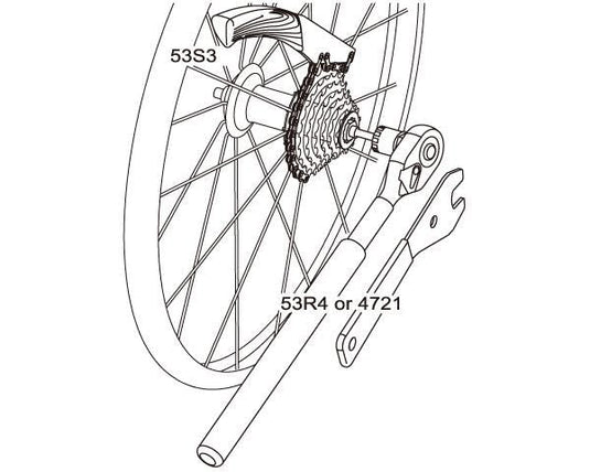 Lockring Afnemer Voor Shimano HG
