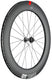 Dt swiss arc 1100 dicut® carbon 80 disc cl front wheel