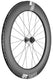 Dt swiss arc 1400 dicut® carbon 80 disc cl front wheel