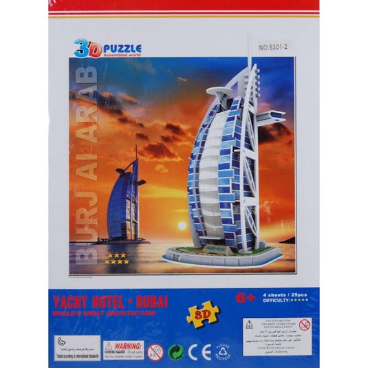 Van der doelen 3d puzzel - het yacht hotel in dubai - 25 stukjes