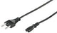 Enzo recordersnoer zwart 2,5 meter 7596204