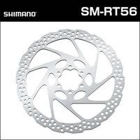 Shimano brake disc (loose) 160mm 6-hole ESMRT56SC