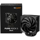 Be quiet! pure rock 3 black cpu-koeler (zwart, 4-pins pwm fan-connector)