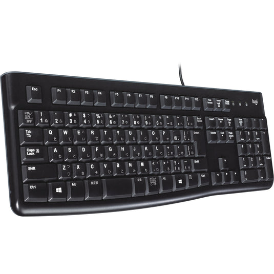 Logitech Keyboard K120 for business