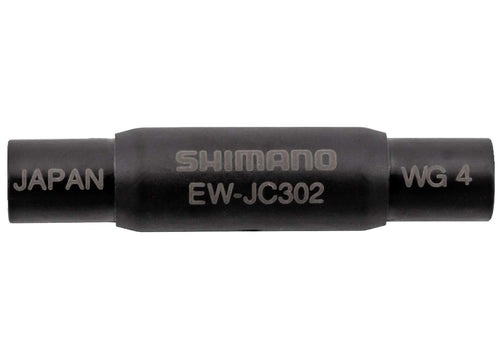 Shimano di2 ew-jc302 internal 2-port junction