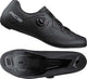 Shimano sh-rc503 - road bike shoes