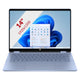 Hp omnibook 5 flip 2-in-1 14-fp0251ndx 14 laptop (blauw | core 5 120u | intel graphics | 8 gb | 512 gb ssd | touch)
