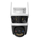 Imou cruiser triple beveiligingscamera (wit, 11mp (3840×2160), wifi 6)