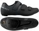 Shimano sh-rc102w - women's road bike shoes